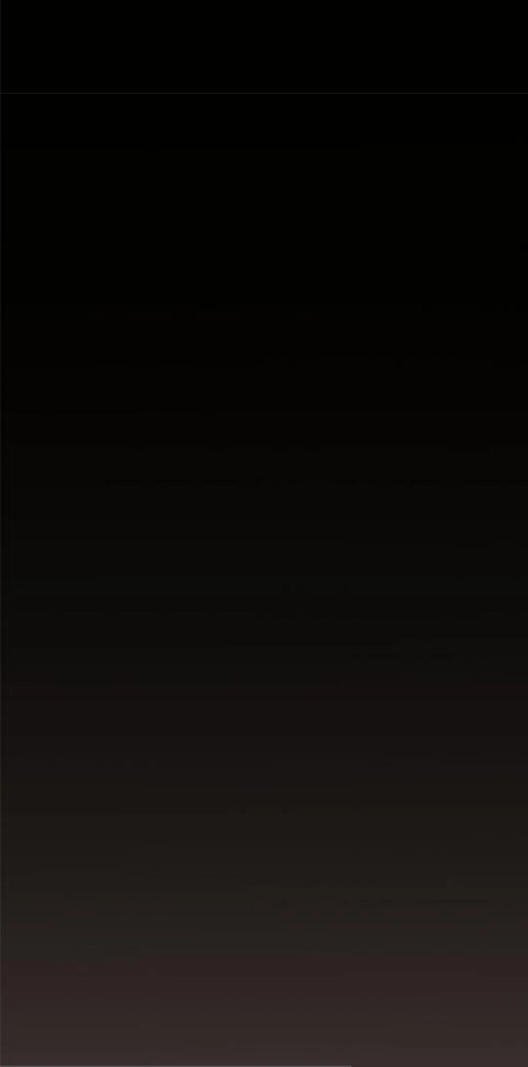 أقتل الأضواء – الفصل 1 page 5